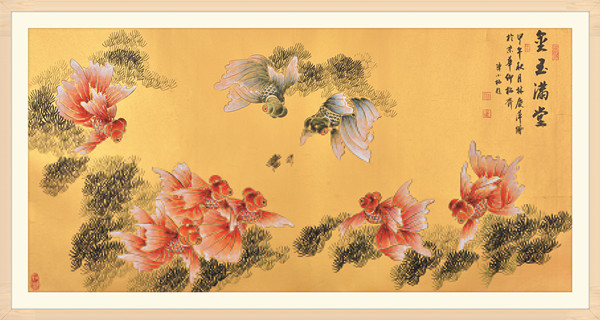 12.金玉滿堂 137x66cm 2014年.JPG