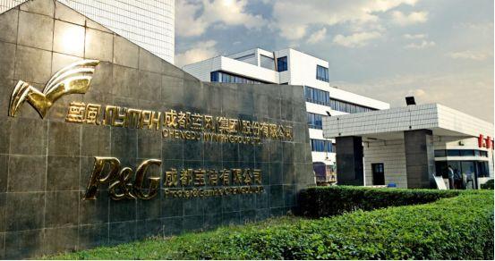 曾暢銷全國一瓶難求，被寶潔合資2億險被賣身，再崛起年賣5億