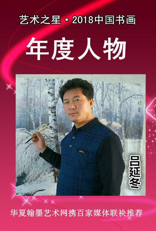 QQ圖片20190109155127.jpg