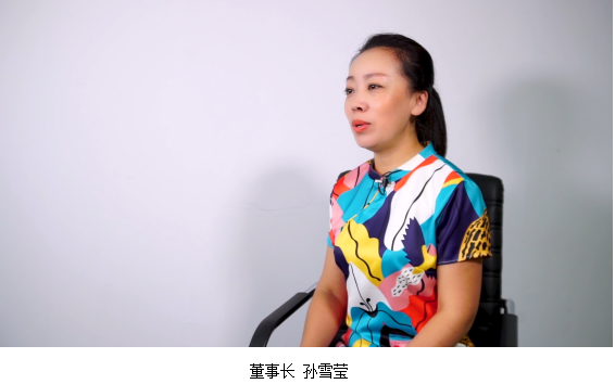 《態(tài)度》之孫雪瑩——以字育人_傳承發(fā)展