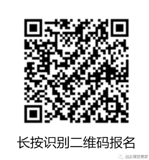 QQ瀏覽器截圖20190124003614.png