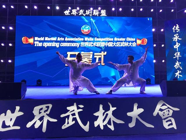 中華勵志人物——武當劉師玄道長