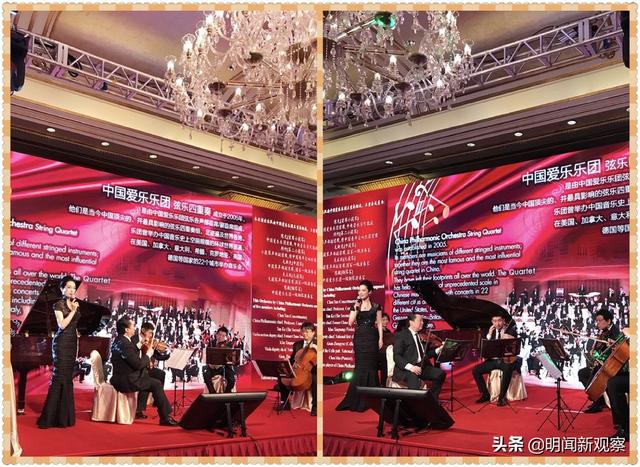 主持人張惠珺帶您共賞摩納哥公國皇家芭蕾舞團在國家大劇院的演出