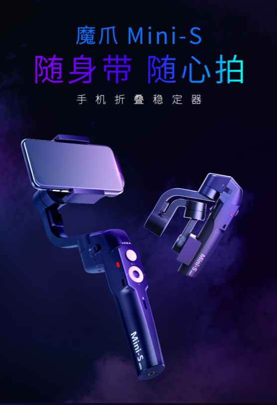 隨身帶隨心拍.png