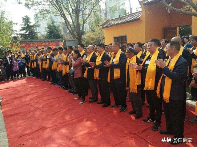 同根同族弓氏家族齊聚鄭州舉行拜祖活動