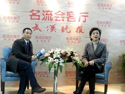 先生的艾：傳統中醫與現代科技的完美呈現