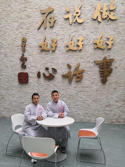先生的艾：傳統中醫與現代科技的完美呈現