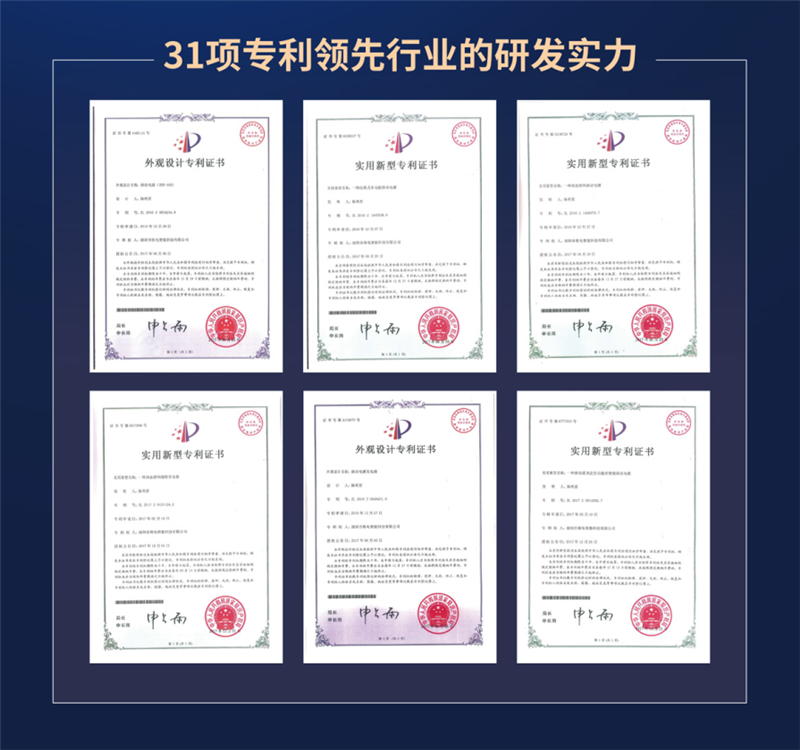 微信圖片_20190424154412.png