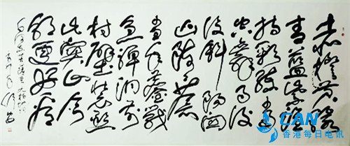 舒同、舒安書畫展在江西省文聯展覽中心隆重展出