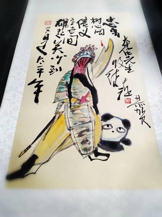 武術宗師喜收新徒漫畫大家作畫祝賀