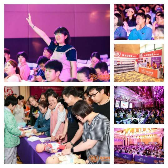 樂享好孕 樂友雀巢共啟513孕媽節