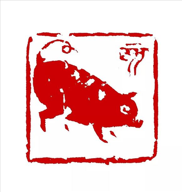 韓煥峰先生參加書(shū)法篆刻作品展——向祖國(guó)七十周年華誕獻(xiàn)禮!