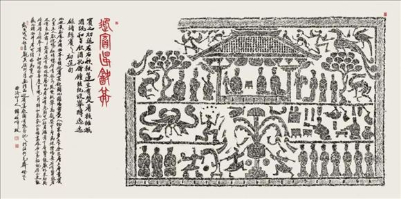 韓煥峰先生參加書(shū)法篆刻作品展——向祖國(guó)七十周年華誕獻(xiàn)禮!