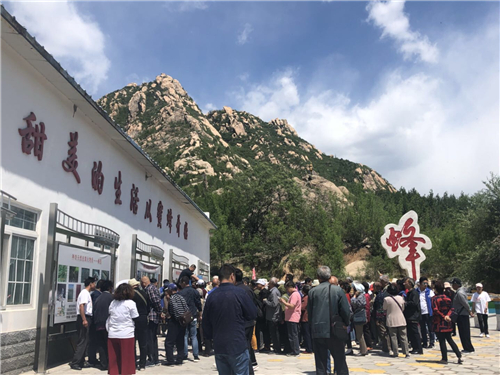 5.20世界蜜蜂日大型慶典活動(dòng)在京舉辦