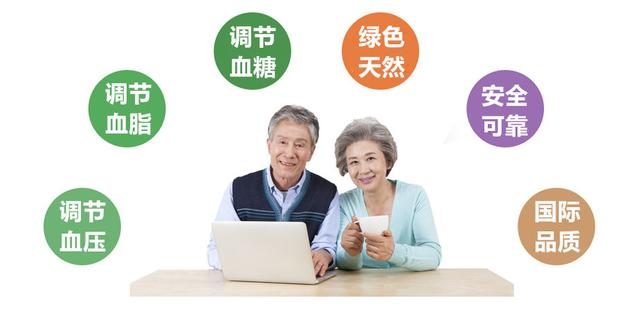 青錢(qián)柳開(kāi)發(fā)專(zhuān)業(yè)合作社的青錢(qián)柳茶很沁人