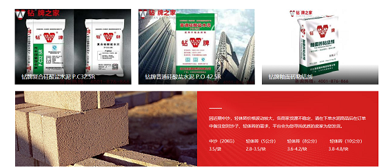 圖片5.png