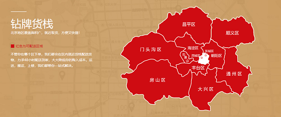 圖片6.png