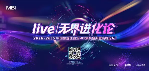 微信截圖_20190530082337.png
