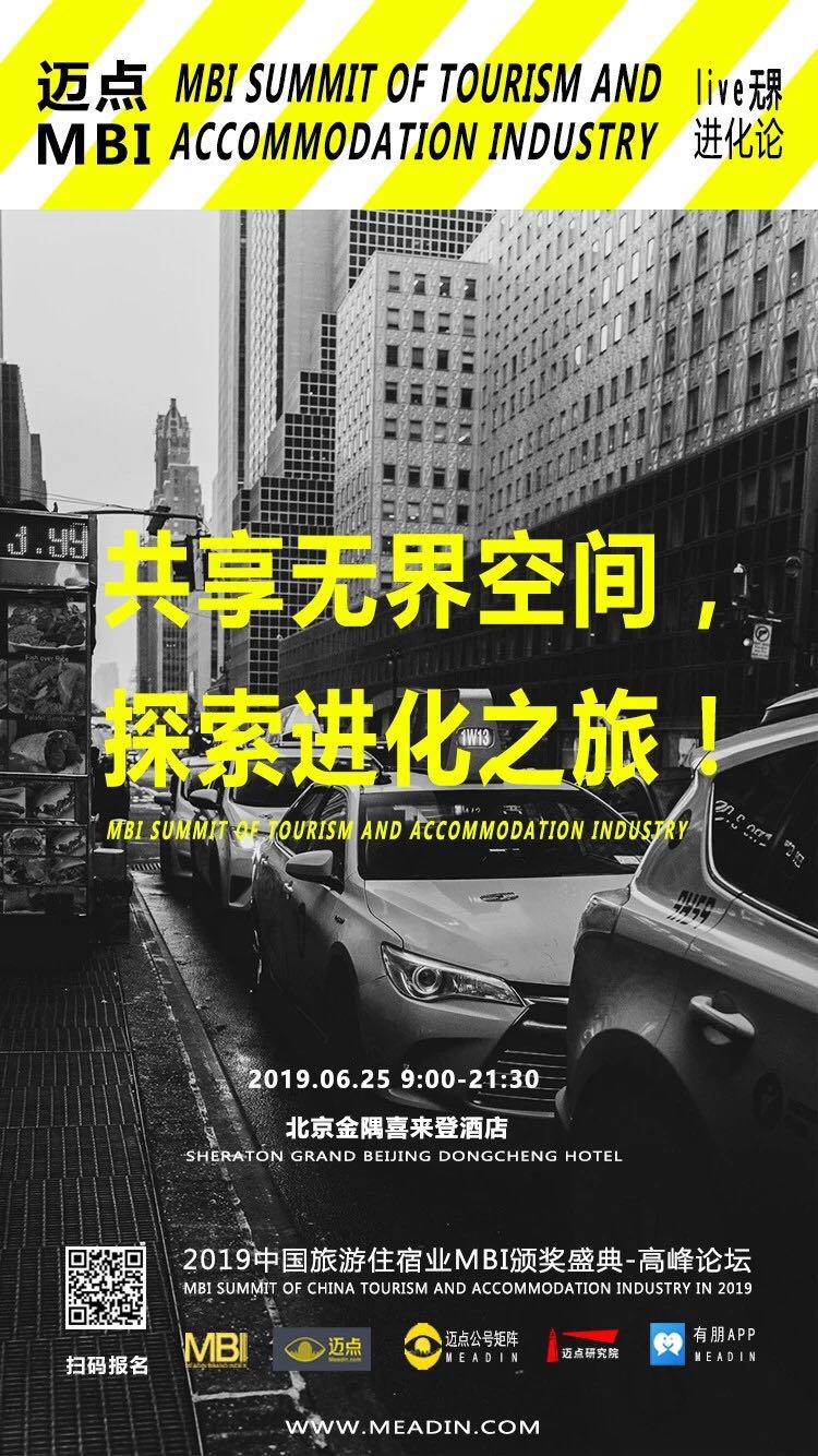 預告稿件海報.jpg