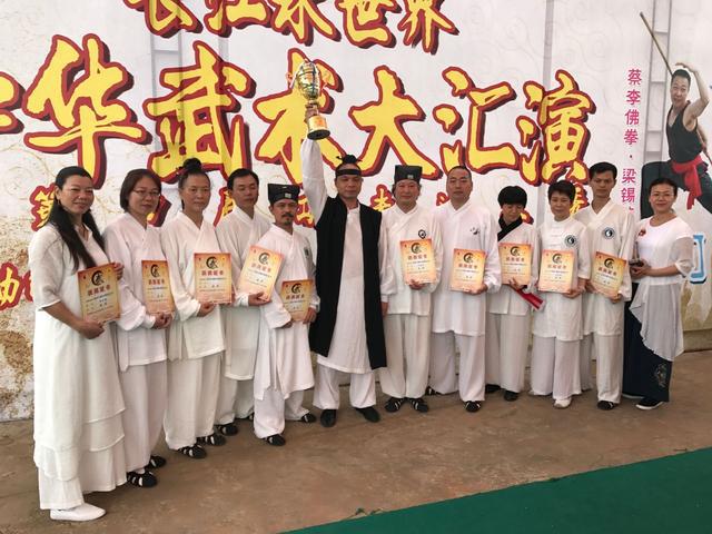 中華勵(lì)志人物—— 武當(dāng)劉師玄