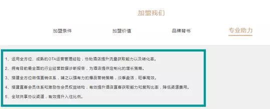 微信圖片_20190604085536.jpg