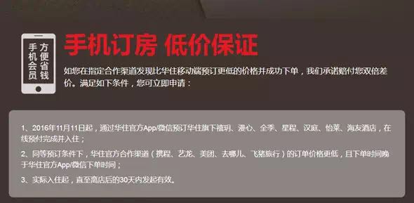 微信圖片_20190604085533.jpg
