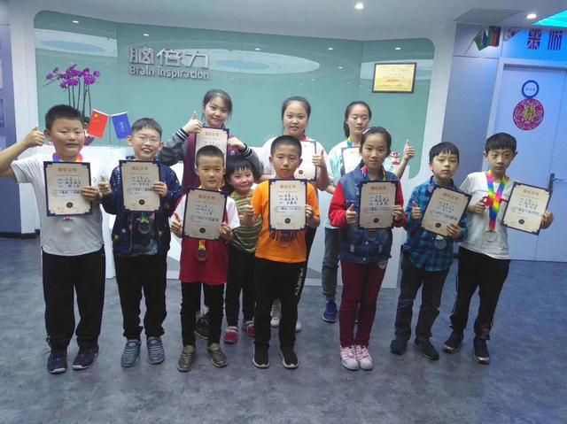 熱烈慶祝蘇州腦倍力榮獲“2019腦力世界杯蘇州城市賽”指定單位