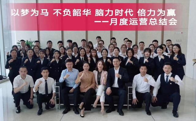 熱烈慶祝蘇州腦倍力榮獲“2019腦力世界杯蘇州城市賽”指定單位