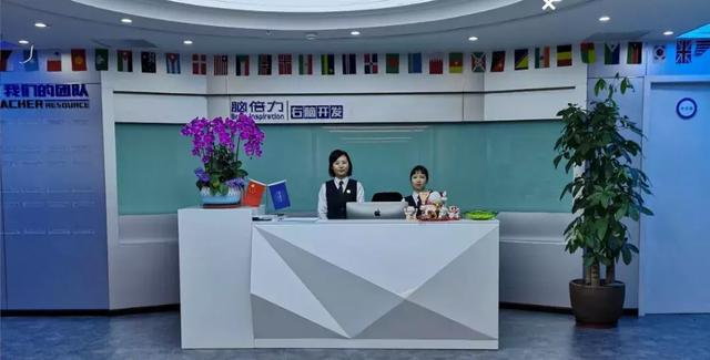 熱烈慶祝蘇州腦倍力榮獲“2019腦力世界杯蘇州城市賽”指定單位