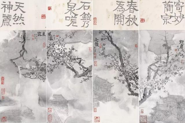 莫曉松 造化心源 踏古同機(jī)/工筆花鳥畫探微
