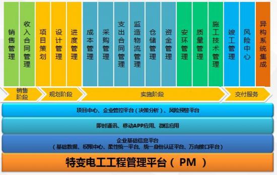 鍥劇墖3.jpg