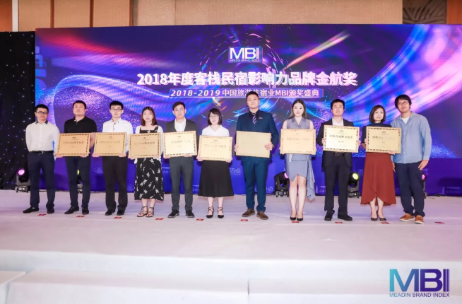 微信截圖_20190626091313.png