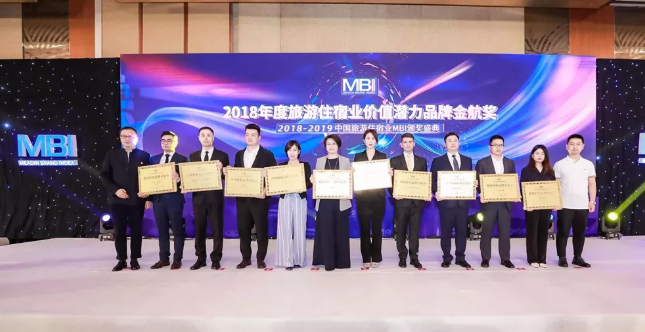 微信截圖_20190626091323.png