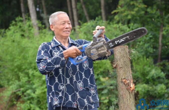 QQ截圖20190630093142.jpg
