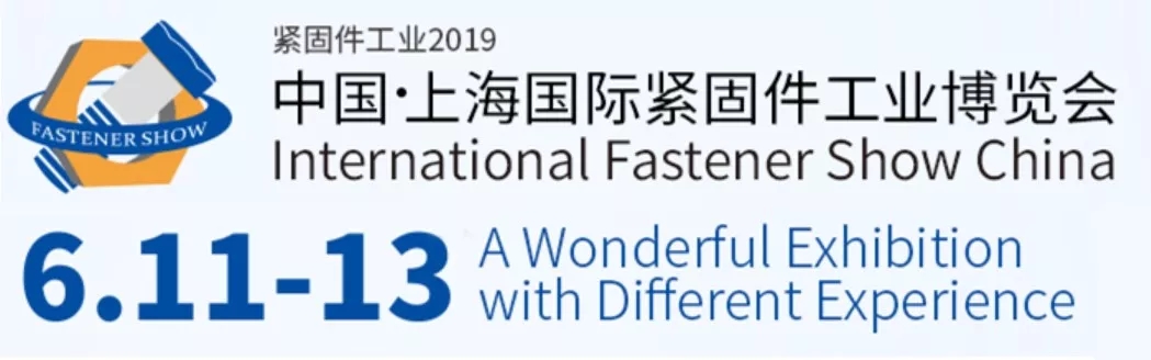 上海鋼城文化傳播有限公司_寶鋼展位設計搭建服務商