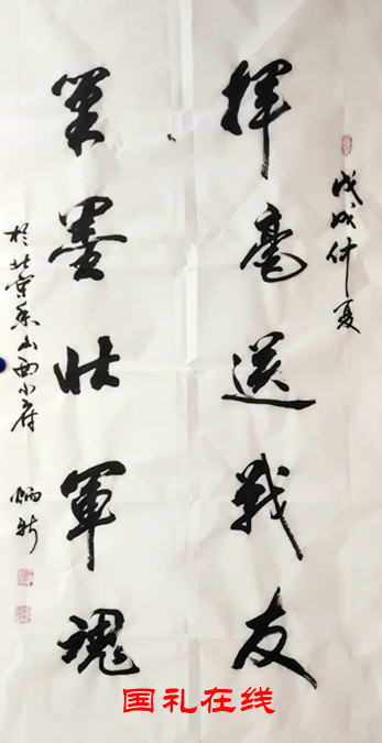 微信圖片_20190626163323.jpg