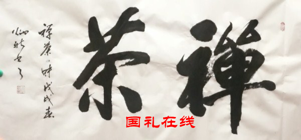 微信圖片_20190626163319.jpg