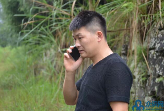 QQ截圖20190712233826.jpg