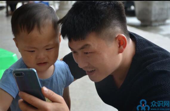 QQ截圖20190712232903.jpg
