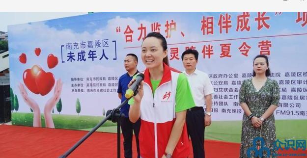 QQ截圖20190713231135.jpg