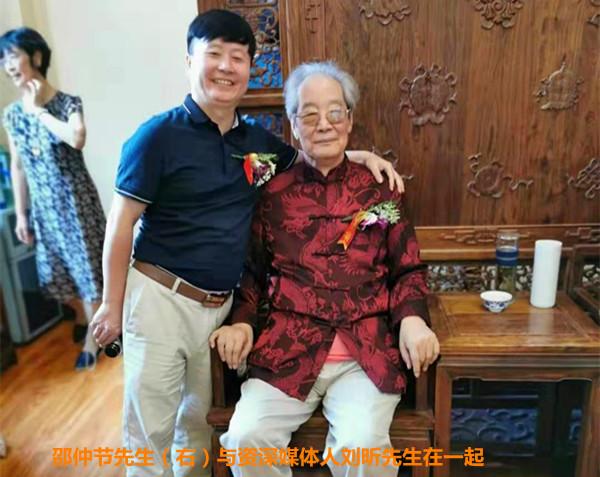 盛世牡丹花正艷 川晉兩省攜手為94歲花鳥畫家邵仲節在太原辦畫展