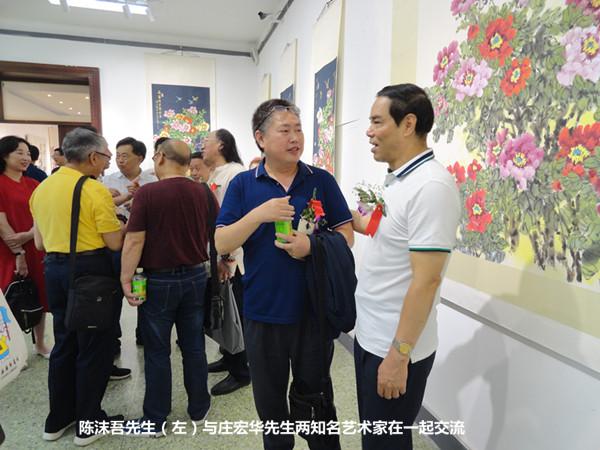盛世牡丹花正艷 川晉兩省攜手為94歲花鳥畫家邵仲節在太原辦畫展
