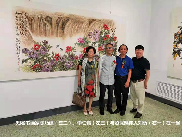 盛世牡丹花正艷 川晉兩省攜手為94歲花鳥畫家邵仲節在太原辦畫展