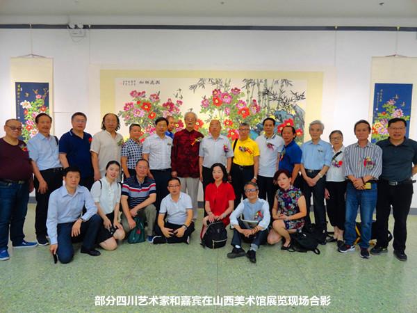 盛世牡丹花正艷 川晉兩省攜手為94歲花鳥畫家邵仲節在太原辦畫展