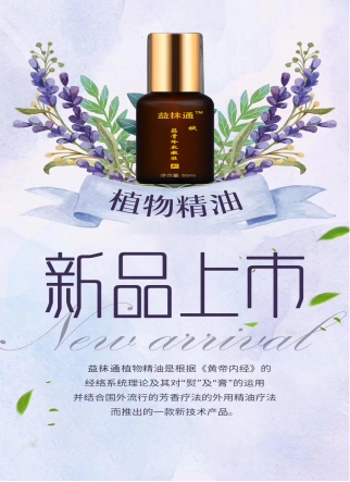 1564210049908555.jpg 圖片3.jpg