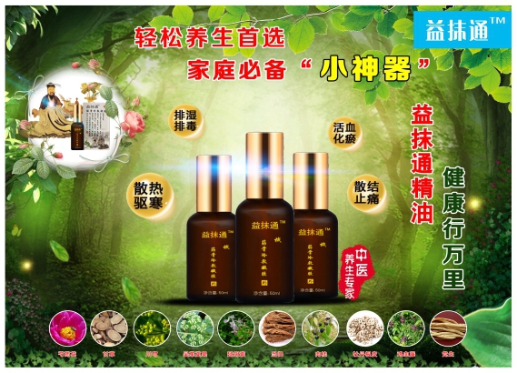 1564209983989107.jpg 圖片1.jpg