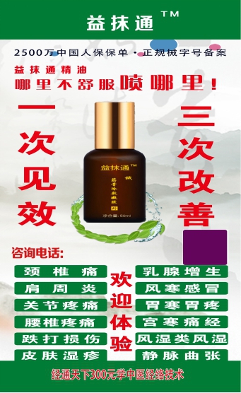 1564210008517693.jpg 圖片2.jpg
