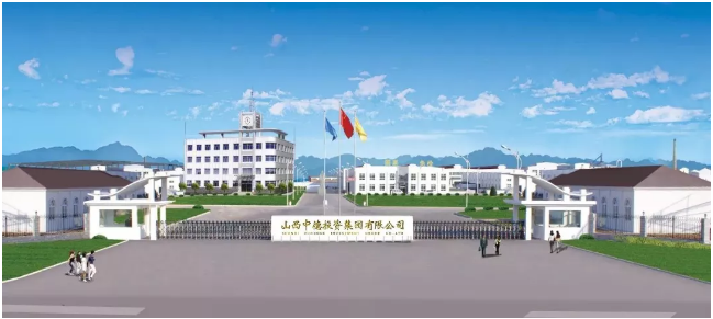 山西省政協(xié)主席李佳在中德調研
