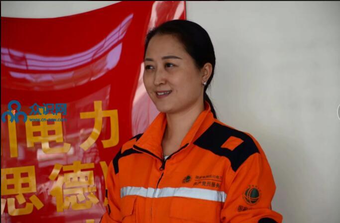 QQ截圖20190812160258.jpg