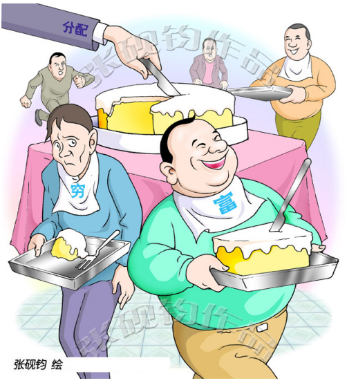 當(dāng)代著名畫(huà)家張硯鈞先生2019年漫畫(huà)作品欣賞